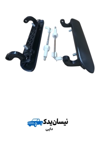 دستگیره باز کن بیرون پلاستیکی.jpg_3